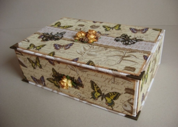 Karp mõõtudega 32*22 cm, kõrgus 10 cm.
